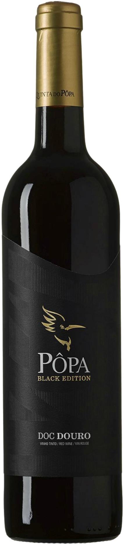 Quinta do Pôpa Black Edition Tinto 2017
