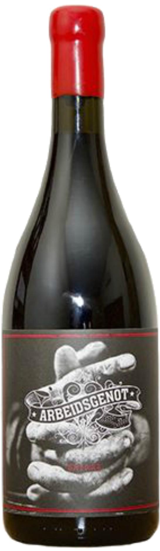 Arbeidsgenot Shiraz 2022