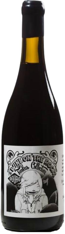 Quinta do Pôpa Art Projects Milf Tinto 2013