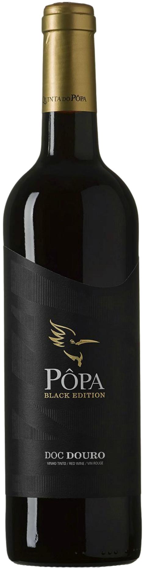 Quinta do Pôpa Black Edition Tinto Magnum 2016